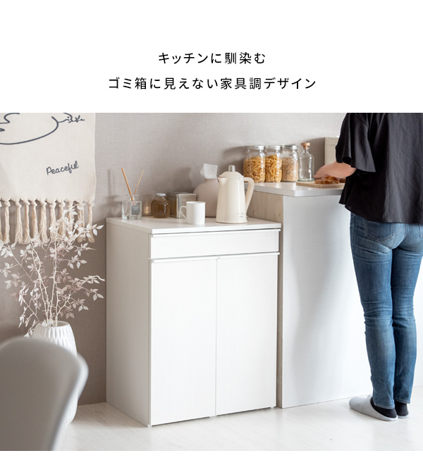 キッチンペール