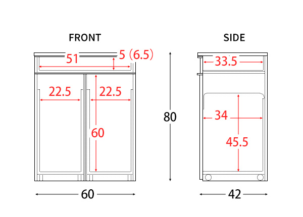 オフィスゴミ箱