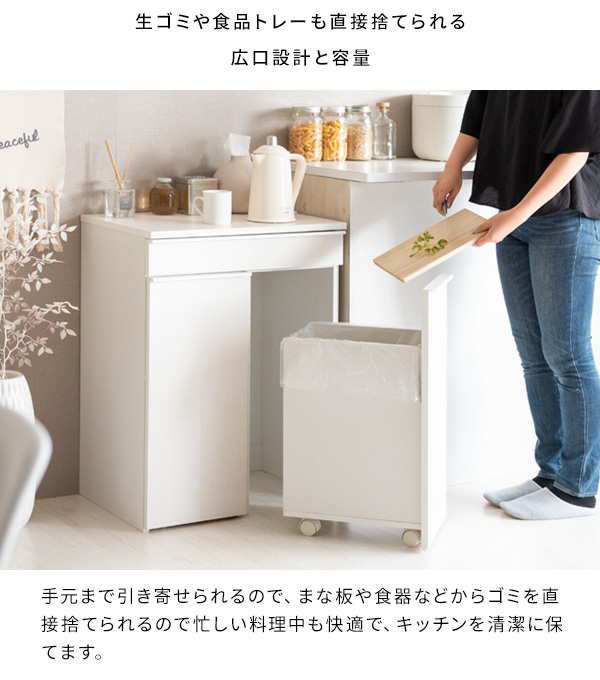 スタイリッシュデザイン