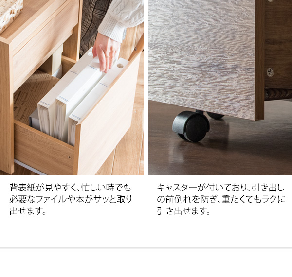 シンプルチェスト