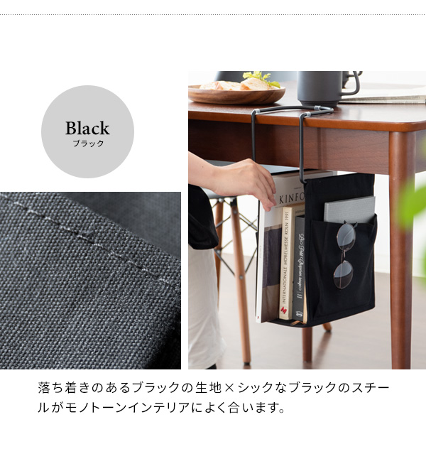 リモートワーク