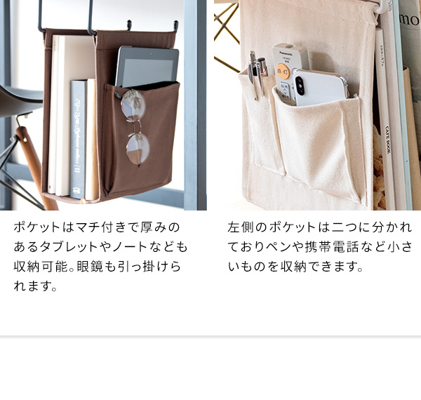 ダイニング収納