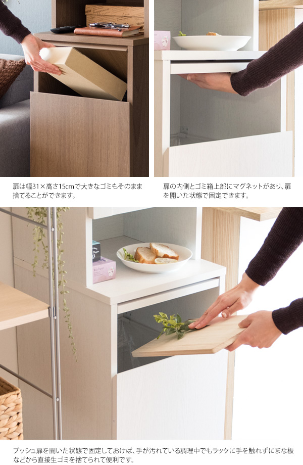 キッチンペール