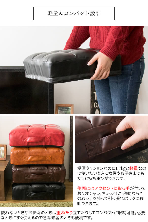 ブルックリンスタイル
