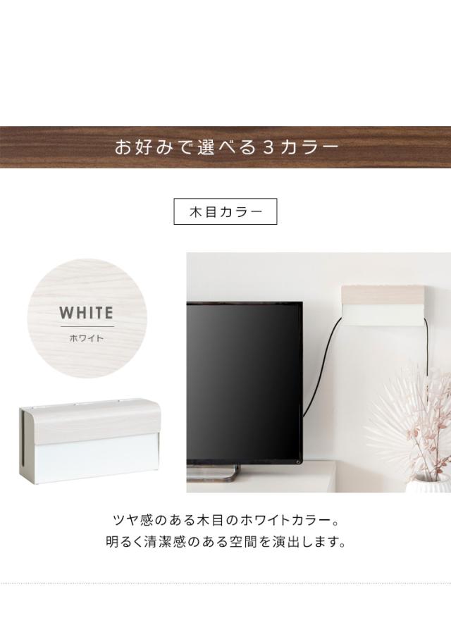 任天堂スイッチ