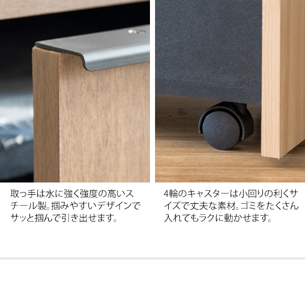 木製ダストボックス