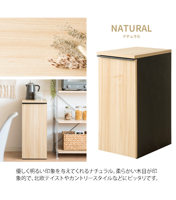 ミッドセンチュリー