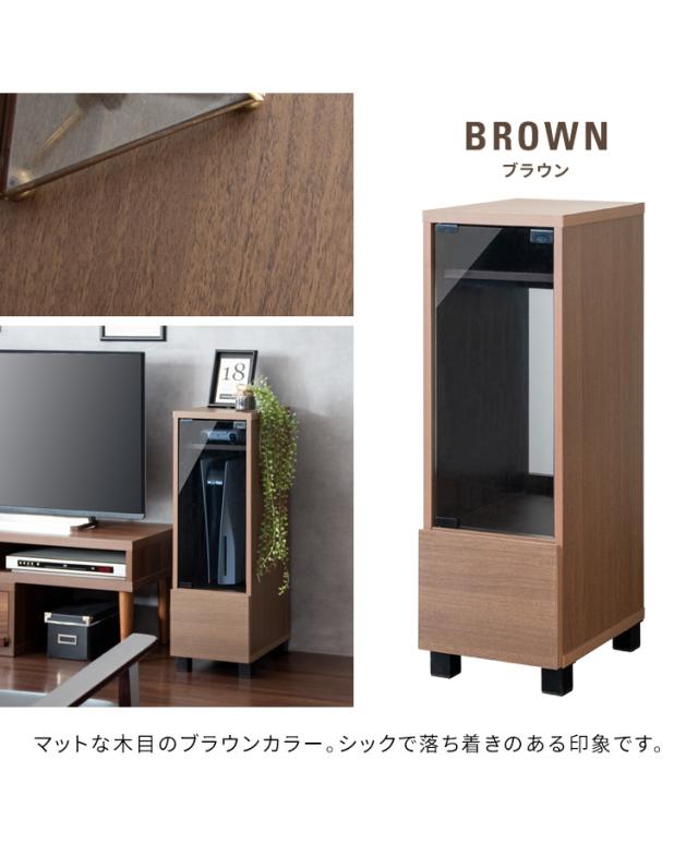 ゲーミングチェスト