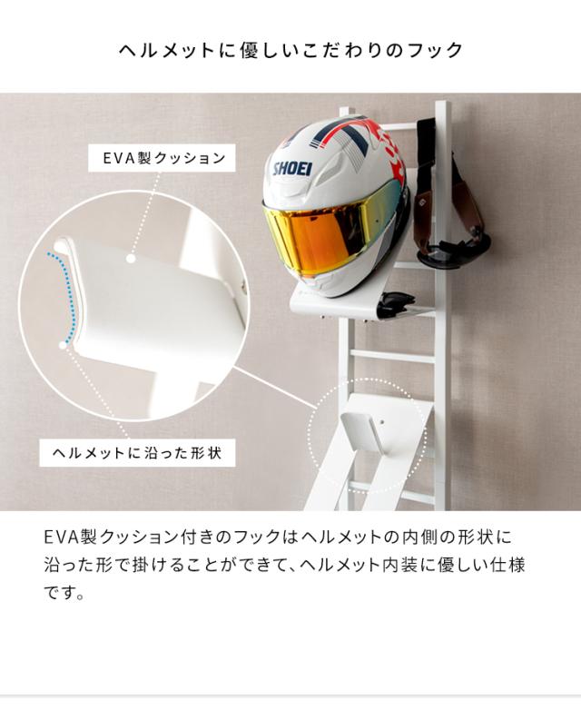 ディスプレイスタンド