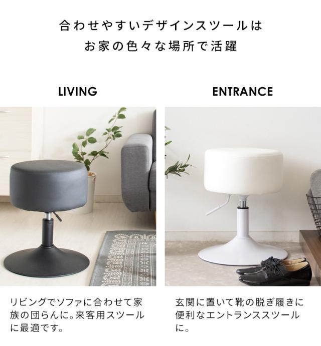 パステルカラー