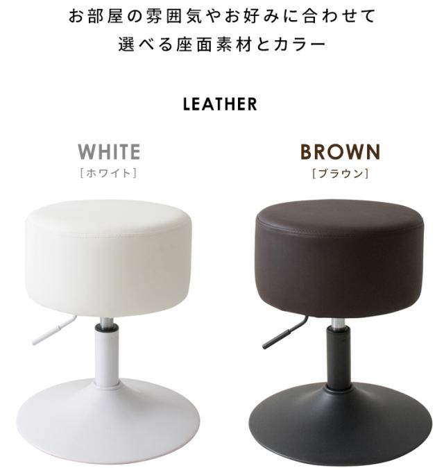 パステルカラー