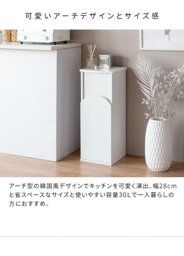 キッチンペール