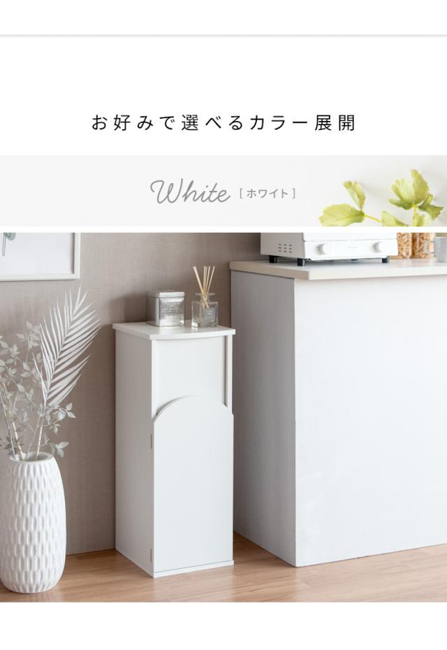 ダストボックス