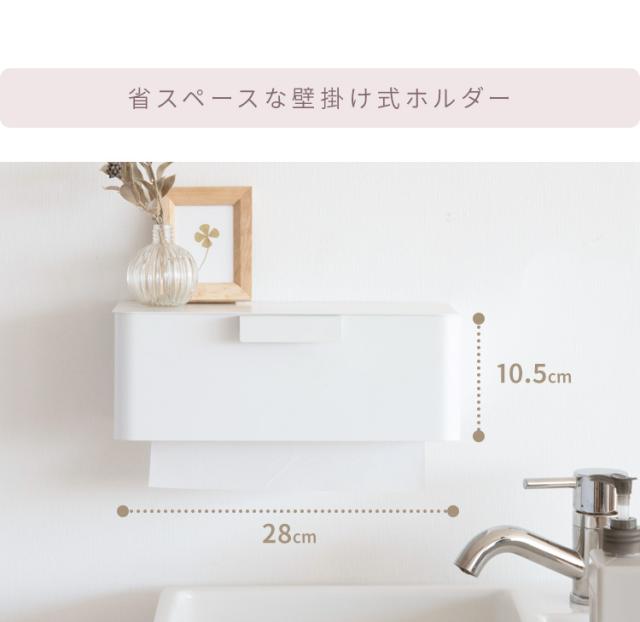アイアン