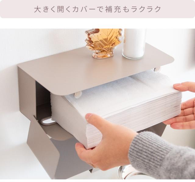 くすみカラー