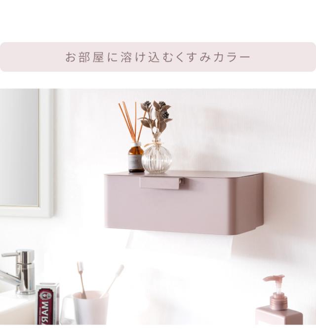 ピンク