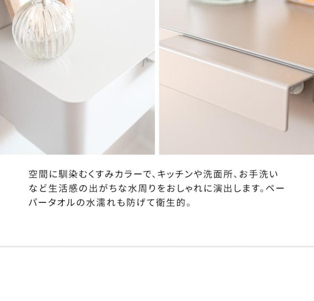 グレージュ