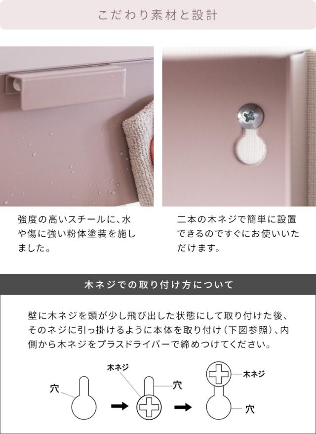 ホワイト