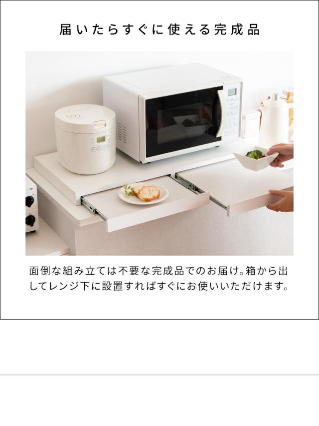 キッチングッズ