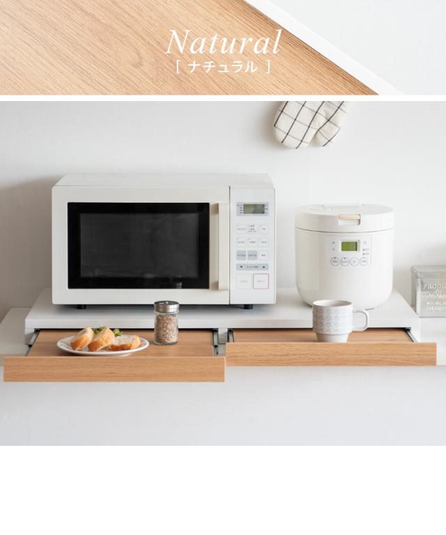 木目調テーブル