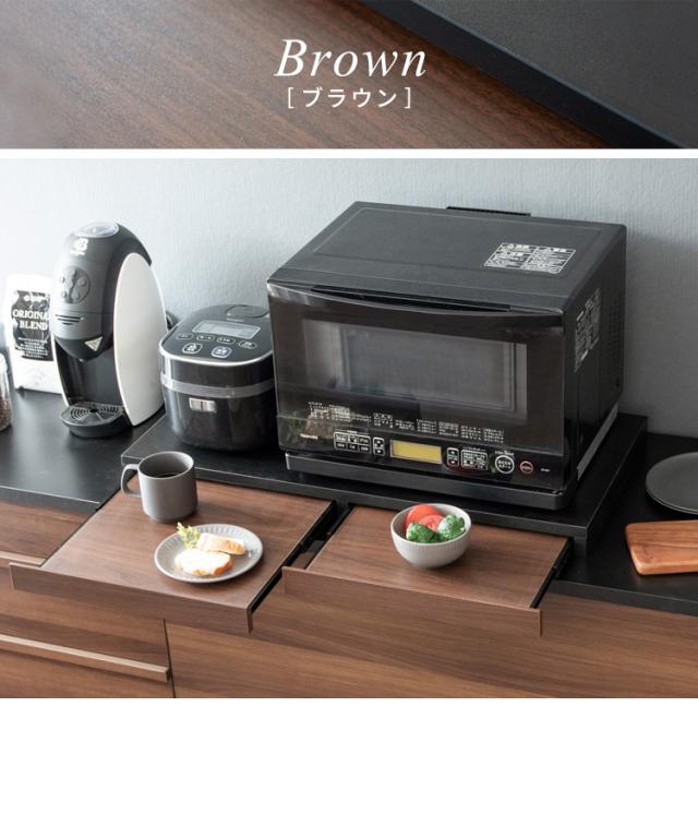 ミッドセンチュリー