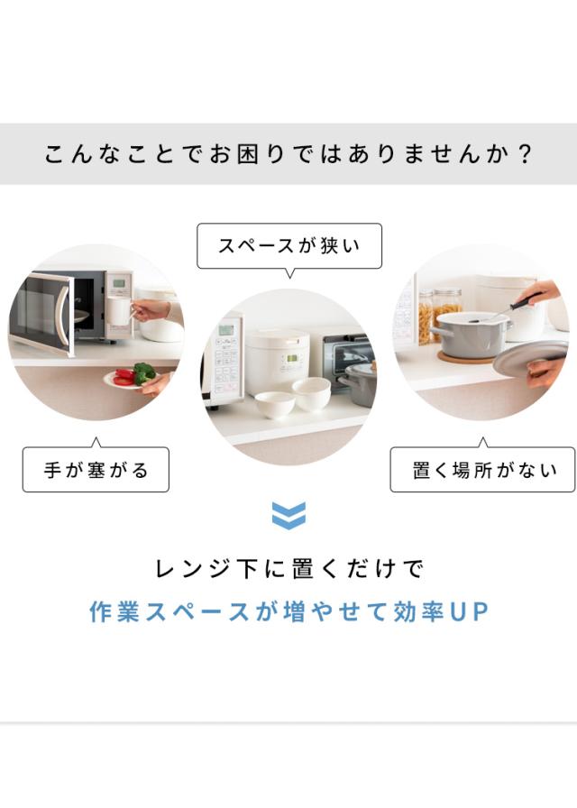 キッチントレー