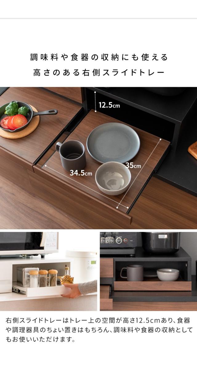 スライドテーブル