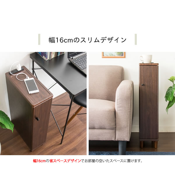 コンパクト 電源タップやルーターを纏めて隠せる おしゃれ コード 配線の通販はau PAY マーケット - houseBOAT|商品ロットナンバー:380719965 ルーター収納ボックス ルーターラック スリム wifi コンパクト ボックス
