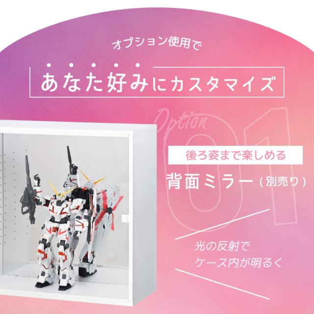 レトロ 日本データー機器 ドリームボール 麻雀ア ーケードゲーム