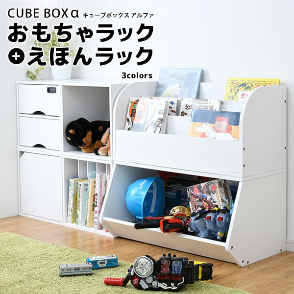 商品画像：cba-set103_m_01.jpg 5