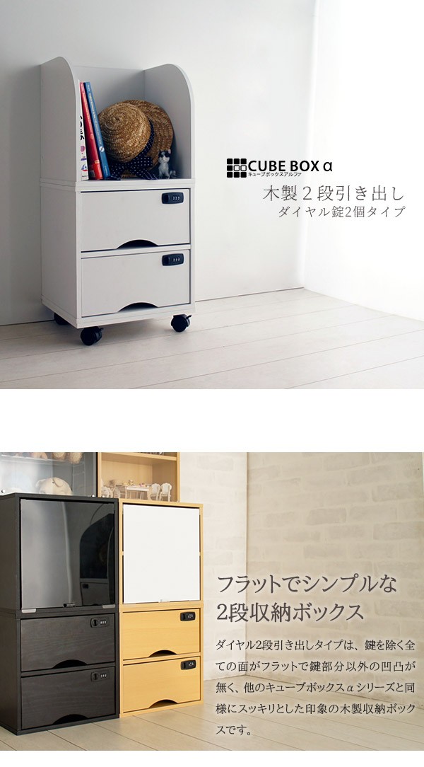 ロピア 爆買い ウールボックス引き出し2段式 黒かっ faithful様専用 フィルター・ポンプ・ろ材