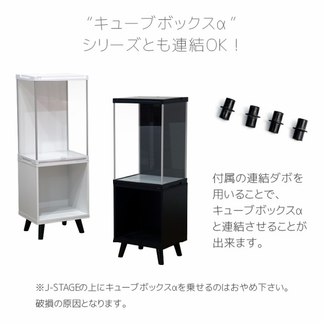 楽天市場】【高評価☆5】ホビージャパン 掲載 STAGE 360《SS