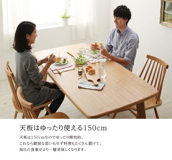 国産お得 引き継がれるヨーロッパの伝統♪ 北欧 2脚 セット ダイの通販はau PAY マーケット - houseBOAT|商品ロットナンバー:326462472 ウィンザーチェア 2脚組 ダイニングチェア 椅子 無垢 木製 おしゃれ 人気新作