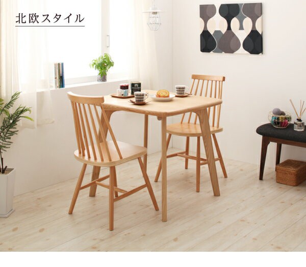 国産お得 引き継がれるヨーロッパの伝統♪ 北欧 2脚 セット ダイの通販はau PAY マーケット - houseBOAT|商品ロットナンバー:326462472 ウィンザーチェア 2脚組 ダイニングチェア 椅子 無垢 木製 おしゃれ 人気新作