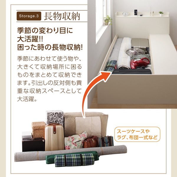 再入荷好評 ダブルベッド スライド収納 大型収納 棚付き 宮付き コンセントの通販はau PAY マーケット - houseBOAT|商品ロットナン チェストベッド 本棚 タンス マットレス付 マットレス付き 小さめ 小さい 超激安お得
