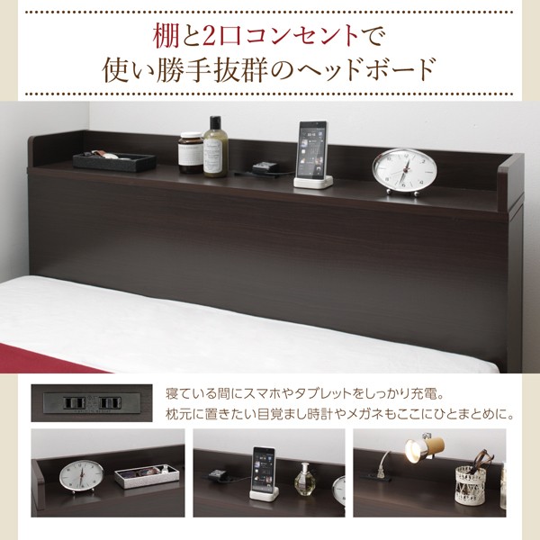 再入荷好評 ダブルベッド スライド収納 大型収納 棚付き 宮付き コンセントの通販はau PAY マーケット - houseBOAT|商品ロットナン チェストベッド 本棚 タンス マットレス付 マットレス付き 小さめ 小さい 超激安お得