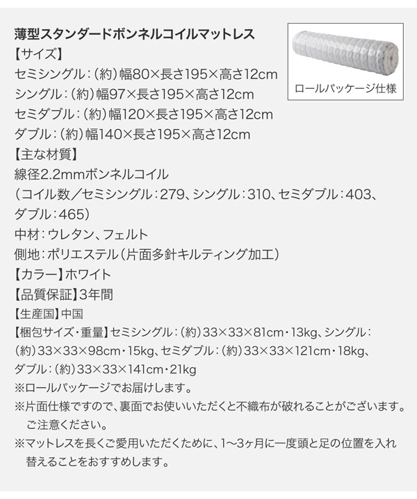 再入荷好評 ダブルベッド スライド収納 大型収納 棚付き 宮付き コンセントの通販はau PAY マーケット - houseBOAT|商品ロットナン チェストベッド 本棚 タンス マットレス付 マットレス付き 小さめ 小さい 超激安お得