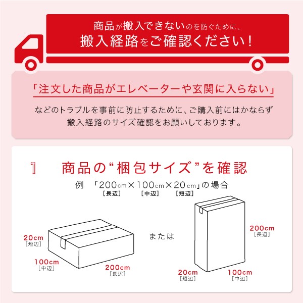再入荷好評 ダブルベッド スライド収納 大型収納 棚付き 宮付き コンセントの通販はau PAY マーケット - houseBOAT|商品ロットナン チェストベッド 本棚 タンス マットレス付 マットレス付き 小さめ 小さい 超激安お得