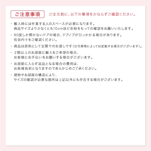 再入荷好評 ダブルベッド スライド収納 大型収納 棚付き 宮付き コンセントの通販はau PAY マーケット - houseBOAT|商品ロットナン チェストベッド 本棚 タンス マットレス付 マットレス付き 小さめ 小さい 超激安お得