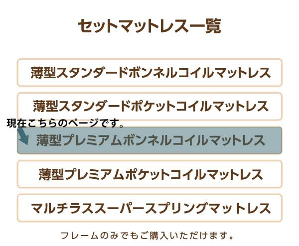 再入荷好評 ダブルベッド スライド収納 大型収納 棚付き 宮付き コンセントの通販はau PAY マーケット - houseBOAT|商品ロットナン チェストベッド 本棚 タンス マットレス付 マットレス付き 小さめ 小さい 超激安お得
