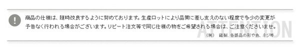在庫あ定番 ウォールナットの高級感♪ ウォルナットの通販はau PAY マーケット - houseBOAT|商品ロットナンバー:326640093 ダイニングテーブル 単品 幅120cm 長方形 最安値HOT