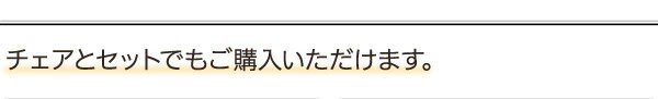 在庫あ定番 ウォールナットの高級感♪ ウォルナットの通販はau PAY マーケット - houseBOAT|商品ロットナンバー:326640093 ダイニングテーブル 単品 幅120cm 長方形 最安値HOT