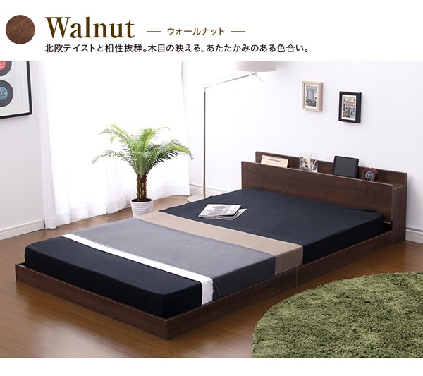 大得価通販 ベッドで有害物質を減少♪ PAY マーケット - houseBOAT|商品ロットナンバー:326640508 ローベッド ダブル ロール梱包のポケットコイルスプリングマットの通販はau 大得価限定SALE