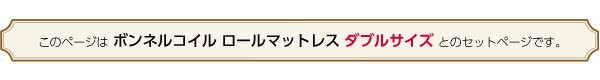 お得在庫あ 最高級の木目♪ 収納ベッの通販はau PAY マーケット - houseBOAT|商品ロットナンバー:326640414 ウォールナット チェストベッドダブル ボンネルコイル 2022100%新品