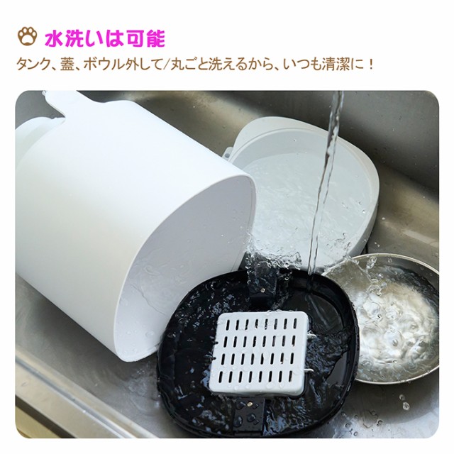 Ciaobot (チャオボット) 自動給餌器 カメラ付 猫 犬 自動餌やり Ciaobot (チャオボット) 自動給餌器 カメラ付 猫 犬 自動餌やり