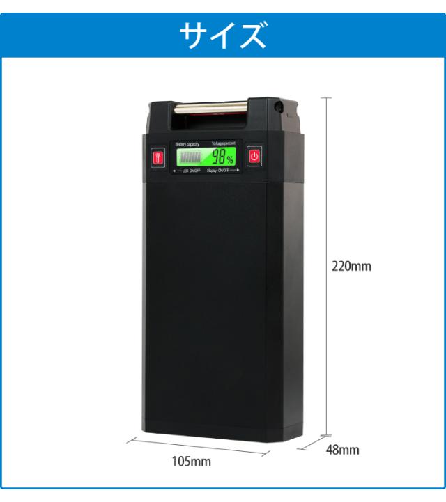 【1年保証】【公式】HEMAJUN（ヘマジュン）電動リールバッテリー 単品 14.8V 20000mAh  DAIWA SHIMANOと互換性あり 電動リール バッテリー 電量残量機能付き LED ライト付き 電動リール 船釣り 落とし込み 大容量 電動ジギング用 バッテリー