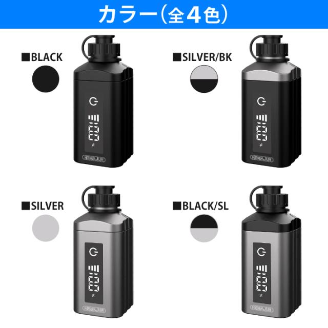 【1年保証】【公式】HEMAJUN（ヘマジュン）電動リール用バッテリー 3500mAh 14.8V 充電器 ポーチ付 DX35 ダイワ/シマノと互換性あり 電池残量機能付き