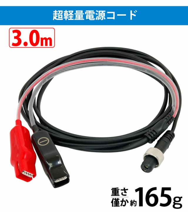 リール シーボーグの人気商品・通販・価格比較 - 価格.com