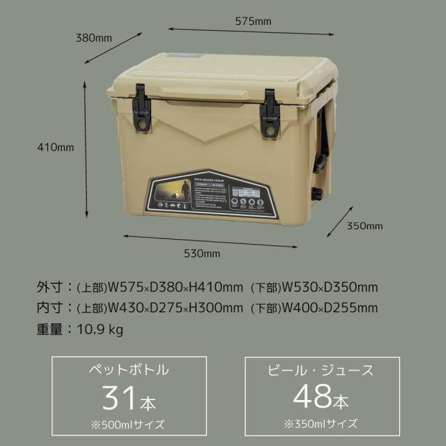 アイスエイジ ハードクーラーボックス 35QT 33.1L クーラーボックス ハード 大型 釣り 5日間保冷力キープ！過酷な環境下の仕様にも耐えうるプロユース仕様。