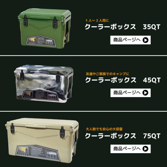 アイスエイジ ハードクーラーボックス 20QT 18.9L クーラーボックス ハード 大型 釣り 5日間保冷力キープ！過酷な環境下の仕様にも耐えうるプロユース仕様。